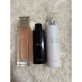 ディオール(Dior)のDior FEMMUE EXCIA 空ボトル(容器)