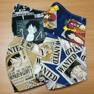 ワンピース(ONE PIECE)のcowcow様　専用　アニメ　ワンピース　子供マスク(外出用品)