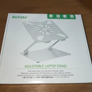 BoYata ノートパソコン スタンド ミニ(PC周辺機器)