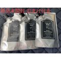 楽天市場】クレム ドアン ブラック シャンプーの通販