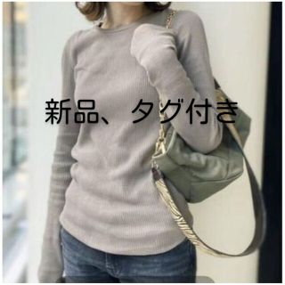 L'Appartement DEUXIEME CLASSE - ■新品、タグ付き■L'Appartement RIB L/S TOP