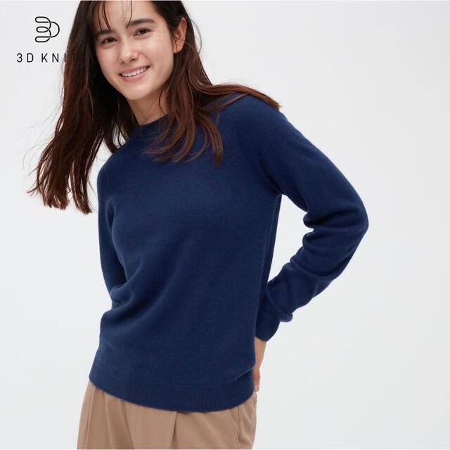 ユニクロ UNIQLO カシミヤ100% クルーネック セーター ネイビー L - ニット