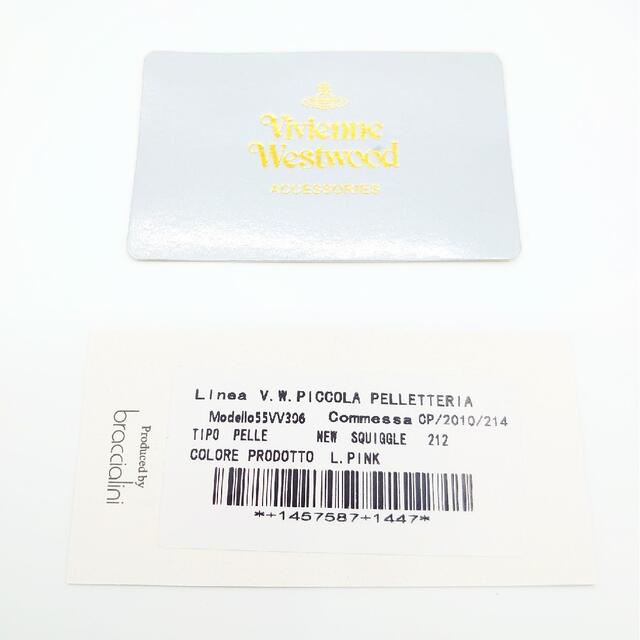 Vivienne Westwood(ヴィヴィアンウエストウッド)の【新品】Vivienne Westwood ヴィヴィアン ウエストウッド 長財布 レディースのファッション小物(財布)の商品写真