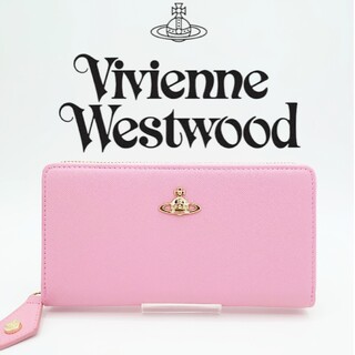 ヴィヴィアンウエストウッド(Vivienne Westwood)の【新品】Vivienne Westwood ヴィヴィアン ウエストウッド 長財布(財布)