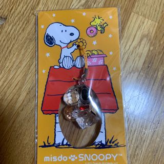 スヌーピー(SNOOPY)のスヌーピーストラップ2個セット(キャラクターグッズ)