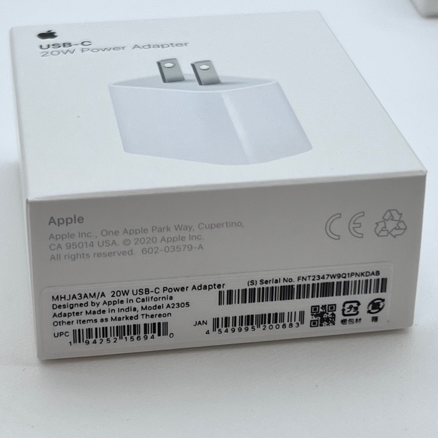 未開封(10台セット)Apple 20W USB-C電源アダプタ