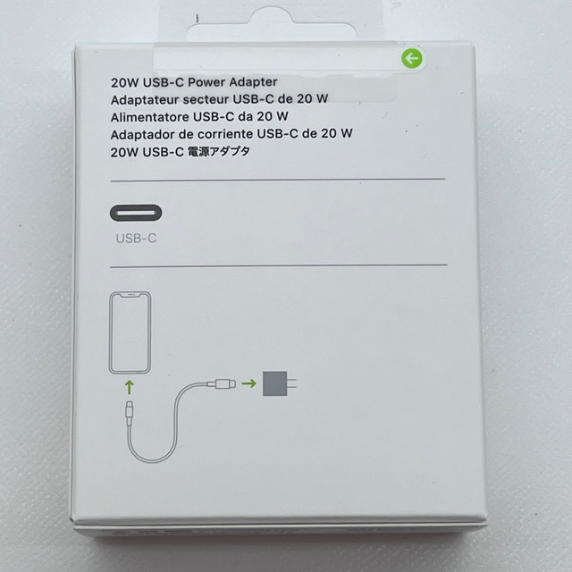 iPhone(アイフォーン)の未開封(10台セット)Apple 20W USB-C電源アダプタ  スマホ/家電/カメラのスマートフォン/携帯電話(その他)の商品写真