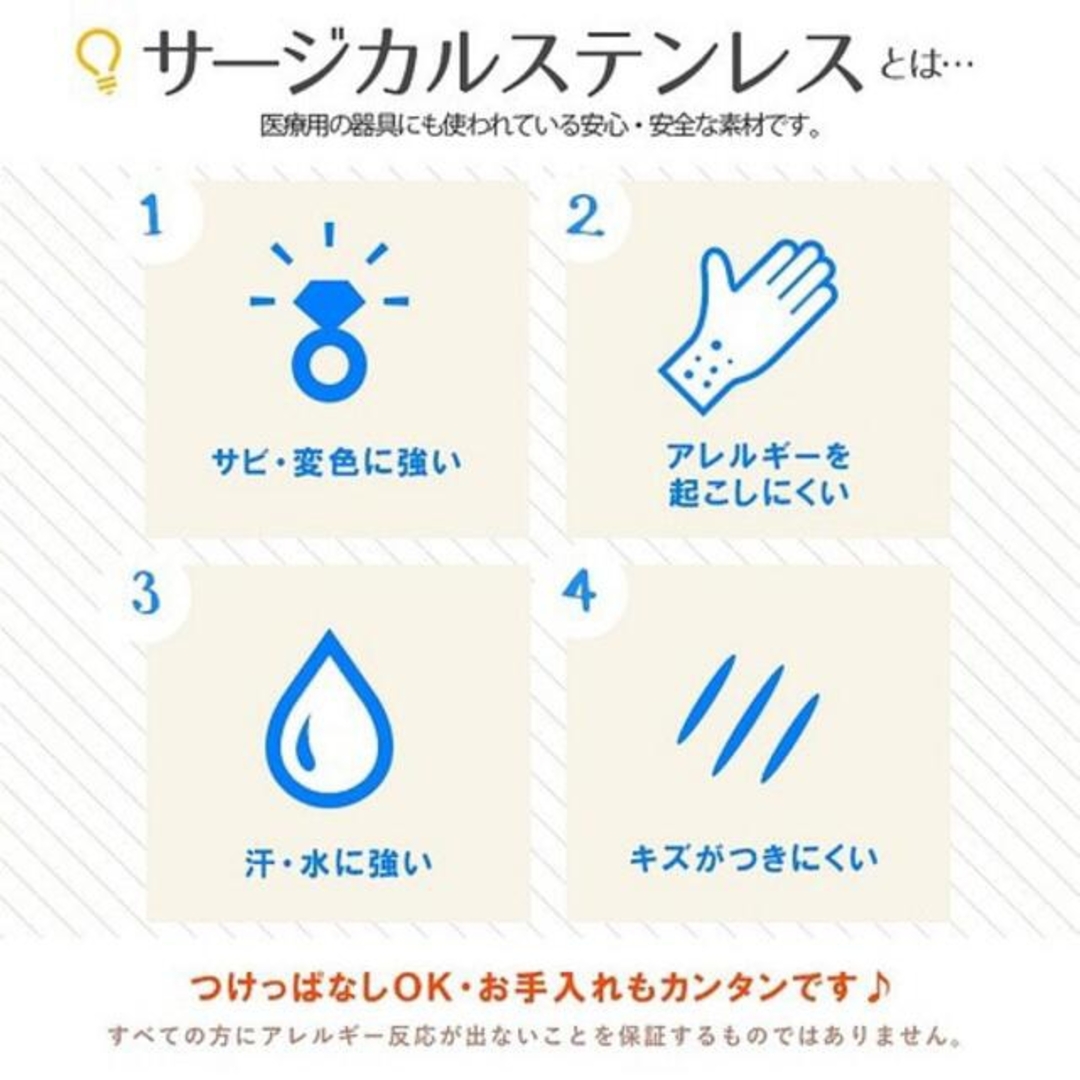 (582) サイズ充実 8mm幅 龍紋 サージカルステンレス リング 指輪 幸運 メンズのアクセサリー(リング(指輪))の商品写真