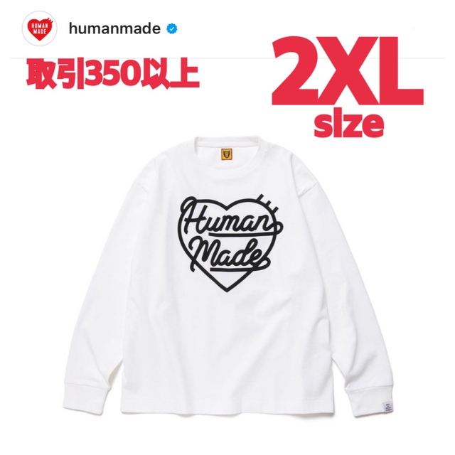 HUMAN MADE HEART L/S T-SHIRT WHITE 2XL