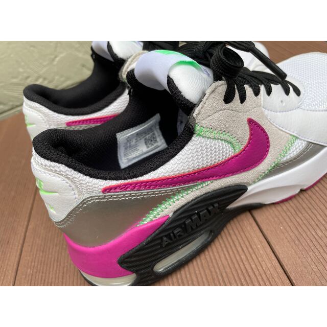 NIKE AIR MAX