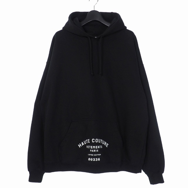 70cm身幅ヴェトモン VETEMENTS 21SS ロゴプリント フーディ パーカー