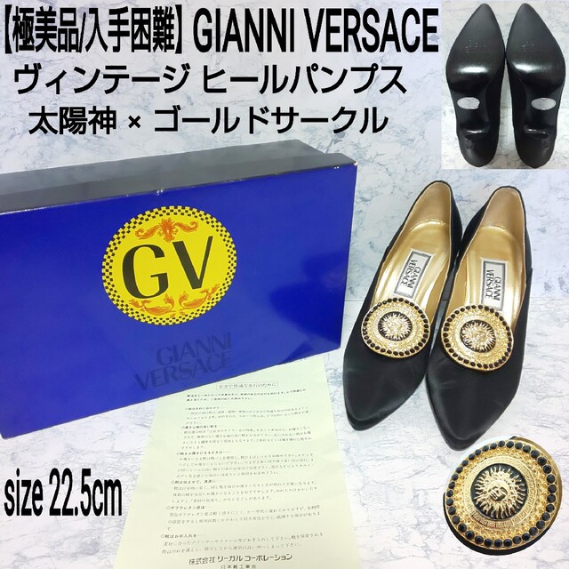 Gianni Versace - 【極美品】GIANNI VERSACE ヒールパンプス 太陽神