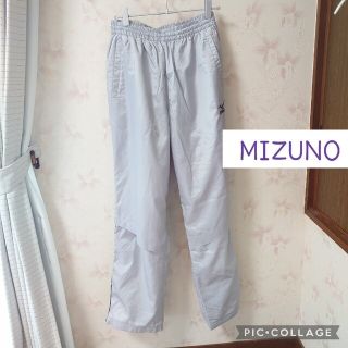 ミズノ(MIZUNO)のMIZUNO　ミズノ　メンズ　ウォーマーパンツ　ズボン(その他)