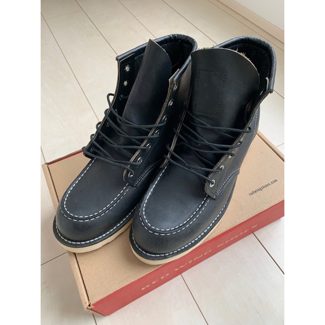 RED WING レッドウイング 9075 9D(約27~27.5cm)