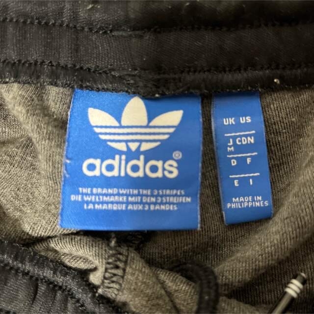 adidas(アディダス)のadidas originals Open Hem SST TP メンズのパンツ(その他)の商品写真