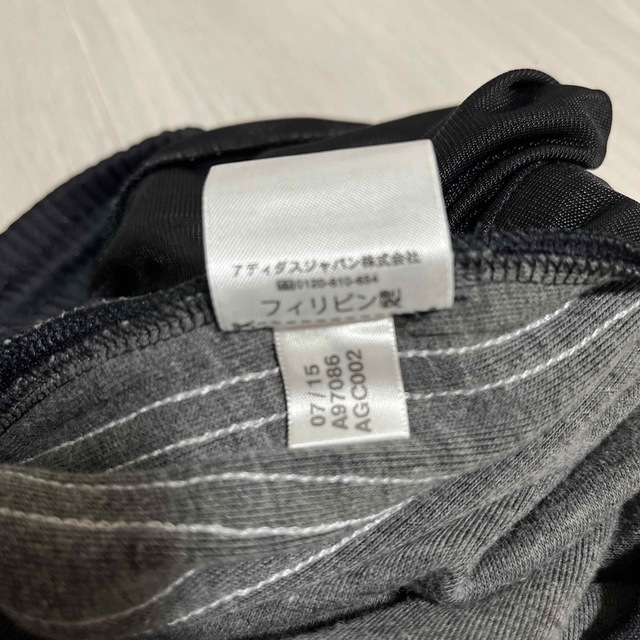 adidas(アディダス)のadidas originals Open Hem SST TP メンズのパンツ(その他)の商品写真