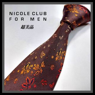 ニコルクラブフォーメン(NICOLE CLUB FOR MEN)の123【NICOLE CLUB FOR MEN】ネクタイ  茶×赤×橙(ネクタイ)