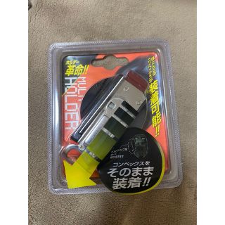 コンベックスホルダー  SCBH-F  SK-11  コンベックス(その他)