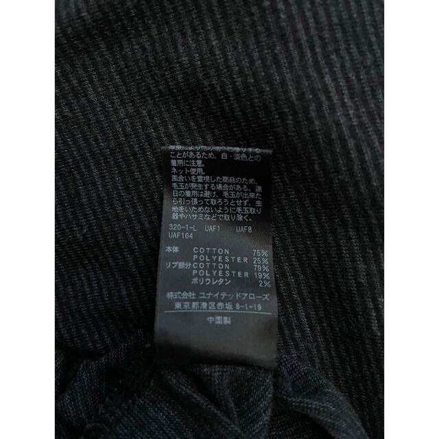 steven alan(スティーブンアラン)の ＜Steven Alan＞ BORDER ロングT / メンズのトップス(Tシャツ/カットソー(七分/長袖))の商品写真