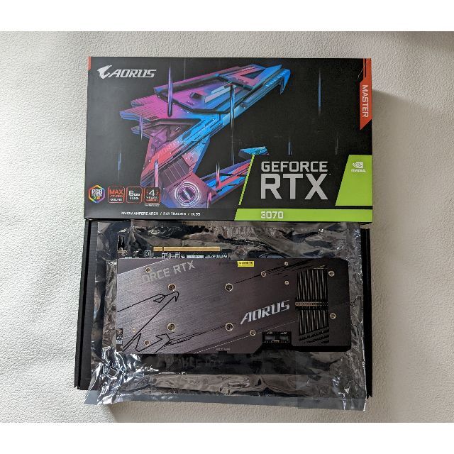 GIGABYTE RTX3070 MASTER 8G GV-N3070AORUS