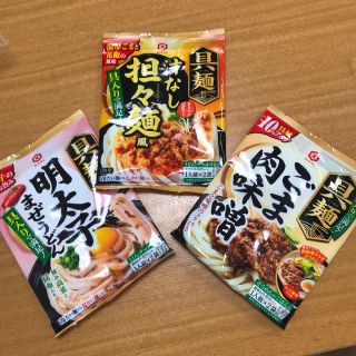 キッコーマン(キッコーマン)の具麺　ごま肉味噌1袋　汁なし坦々麺1袋　明太子まぜうどん1袋(調味料)