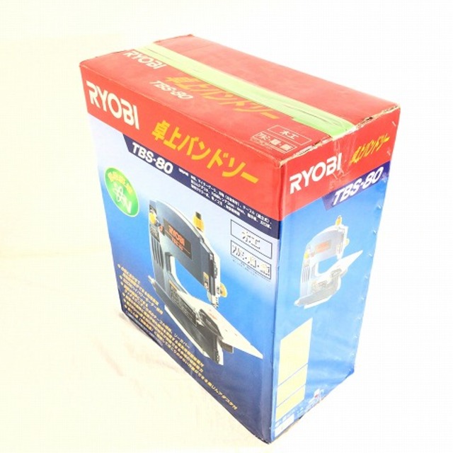 RYOBI - ☆極美品☆RYOBI リョービ 卓上バンドソー TBS-80 電動 RYOBI - ☆極美品☆RYOBI リョービ 卓上バンドソー TBS-80 電動