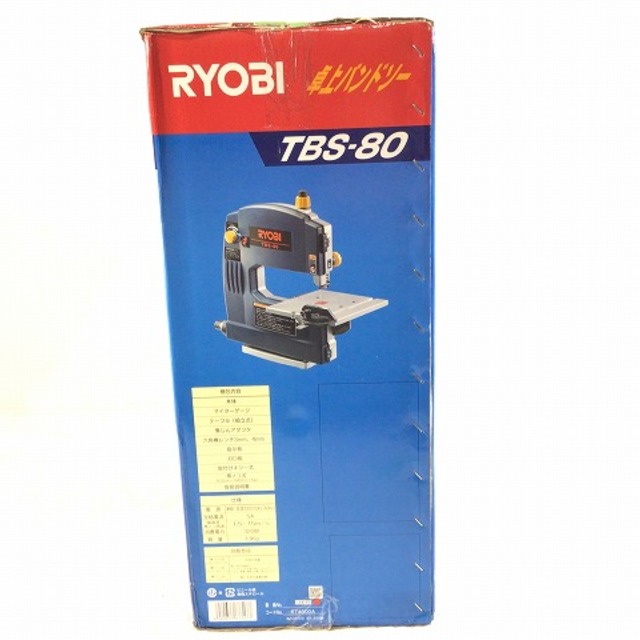 RYOBI - ☆極美品☆RYOBI リョービ 卓上バンドソー TBS-80 電動 RYOBI - ☆極美品☆RYOBI リョービ 卓上バンドソー TBS-80 電動