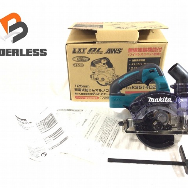 ☆未使用品☆ makita マキタ 18V 125mm 充電式防じんマルノコ KS514DZ