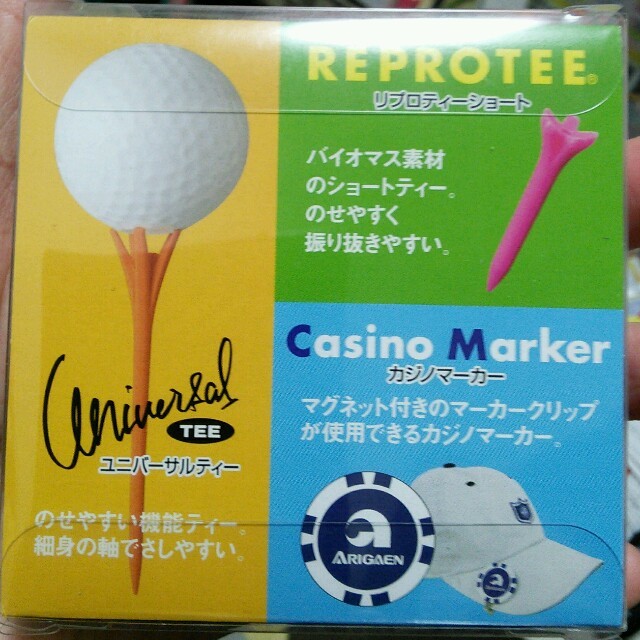 ゴルフティーセットの通販 By いんこのさくら S Shop ラクマ