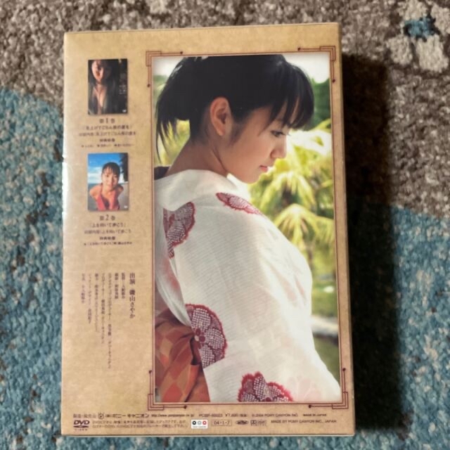 磯山さやか、中村静香　DVD 1