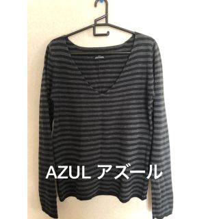 アズールバイマウジー(AZUL by moussy)のAZUL by moussy アズール　レディース(ニット/セーター)