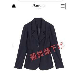 アメリヴィンテージ(Ameri VINTAGE)のAmeri Vintage  Waist Shape Flare Jacket(テーラードジャケット)