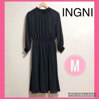 イング(INGNI)のイング　美品  かわいい　水玉　袖口ゴム　　長袖　ロング ワンピース 黒(ロングワンピース/マキシワンピース)