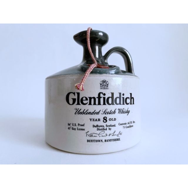 グレンフィディック Glenfiddich ８年 陶器ボトル