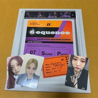 MoonByul 3rd mini album 6equence Ver.01(K-POP/アジア)