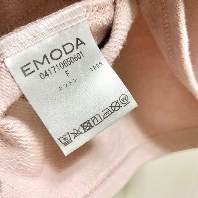 EMODA(エモダ)のEMODA エモダ　ディープ Vネック オーバー トップ　ピンク レディースのトップス(トレーナー/スウェット)の商品写真