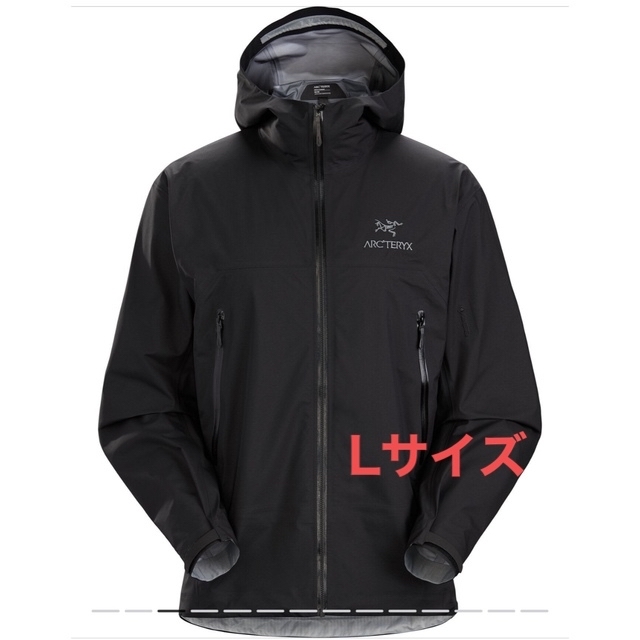 23SS アークテリクスBeta Jacket ベータジャケット ブラック黒-