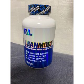 【新品未開封】LEANMODE（リーンモード）　ベジカプセル 150粒 EVL(その他)