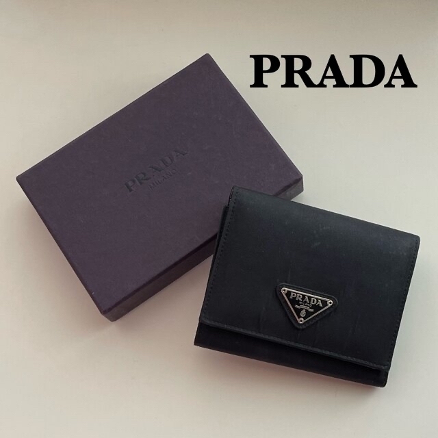 PRADA三つ折り財布