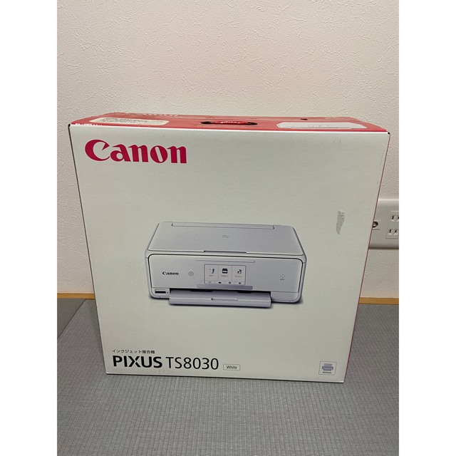 未開封 Canon プリンター TS8030 - PC/タブレット