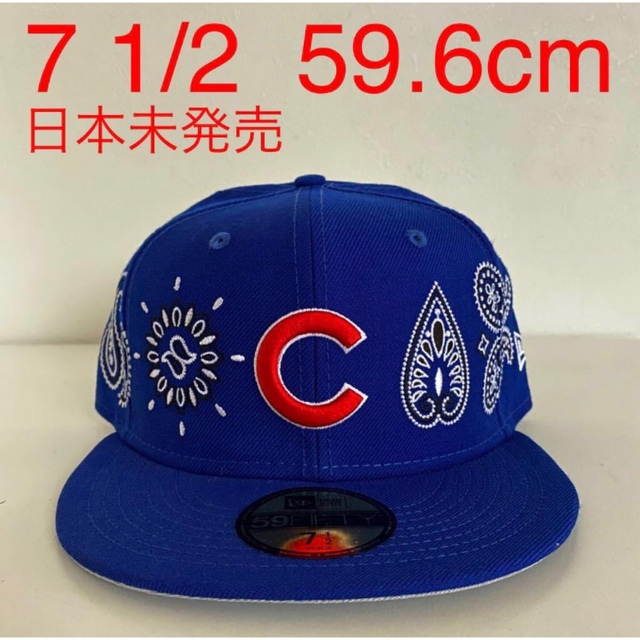 ツバ裏グレー New Era 1/2 Cap ニューエラ カブス キャップ 帽子