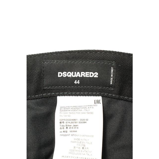 DSQUARED2(ディースクエアード)のディースクエアード 20AW S74LB0781 Tidy Biker Jean 1964 BROSプリントバイカーデニムパンツ メンズ 44 メンズのパンツ(デニム/ジーンズ)の商品写真