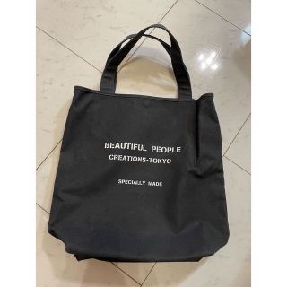 新品未使用 beautiful people 限定 ブラックネームタグトート