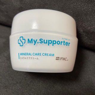 My.Supporter(マイサポーター)ボディーケアクリーム75g