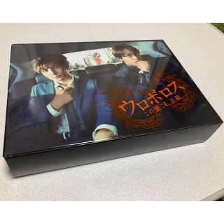 ウロボロス　～この愛こそ、正義。DVD-BOX (TVドラマ)