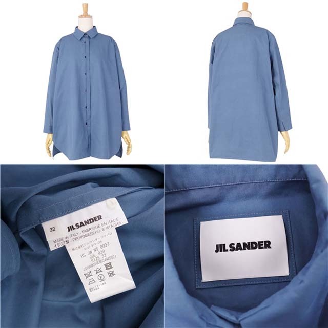 Jil Sander(ジルサンダー)の美品 ジルサンダー JIL SANDER シャツ ブラウス オーバーサイズ レディース コットン トップス 32(S相当) ブルー レディースのトップス(シャツ/ブラウス(長袖/七分))の商品写真