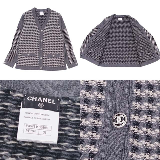 CHANEL(シャネル)の極美品 シャネル CHANEL カーディガン ココマークボタン カシミヤ ニット P46781 レディース トップス 38(M相当) グレー レディースのトップス(カーディガン)の商品写真