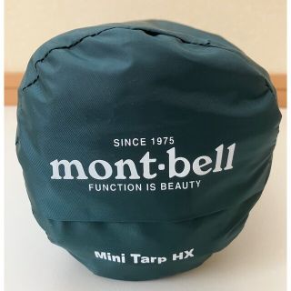 モンベル(mont bell)のモンベル　ミニタープHX(テント/タープ)