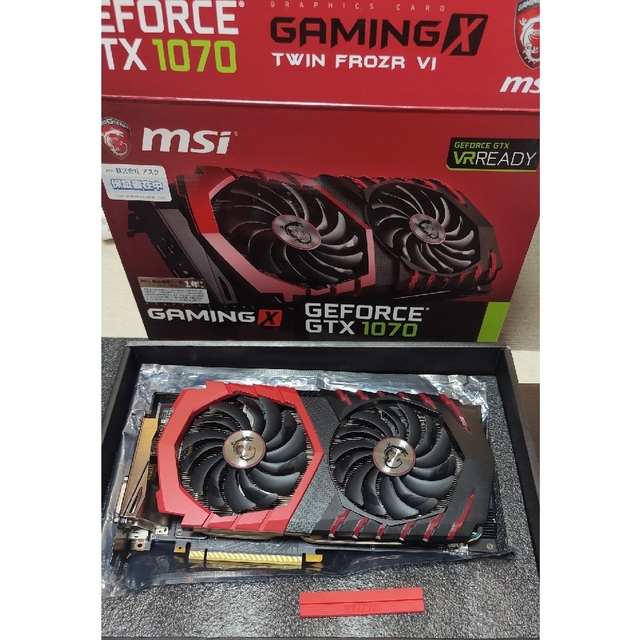 MSI GeForce GTX1070 GAMING X 8Gのサムネイル