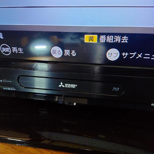 三菱 - 三菱 REAL 32V型液晶カラーテレビLCD-S32BHR10 2018年製の通販